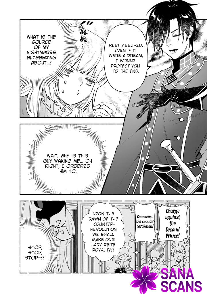The Heinous Villainess’s Mistaken Path to Saving the Nation. Chapter 2 Page 20